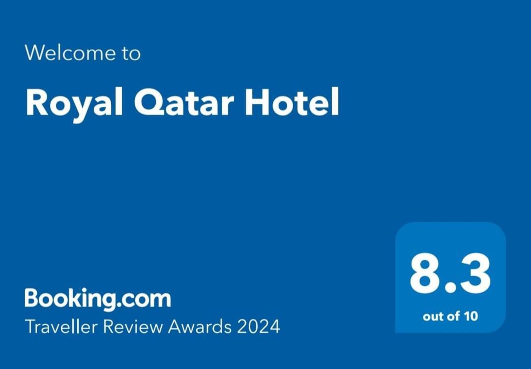 Royal Qatar Hotel Доха Экстерьер фото