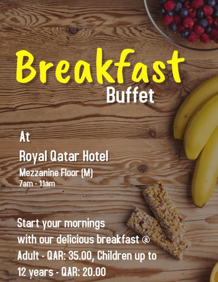 Royal Qatar Hotel Доха Экстерьер фото